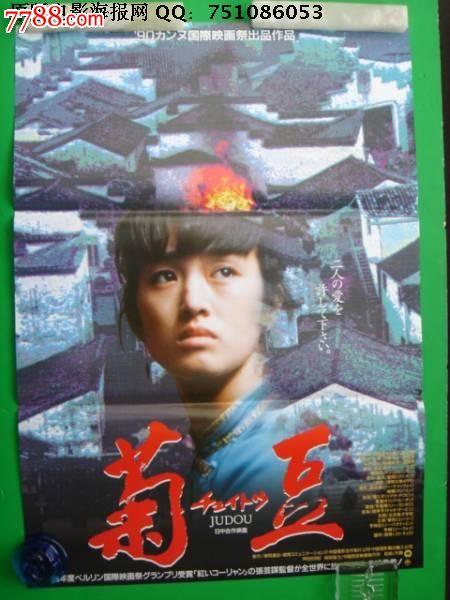 郡山女子大学graduation certificate